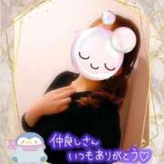 ヒメ日記 2025/01/15 18:16 投稿 みゆ 熟女の風俗最終章 蒲田店