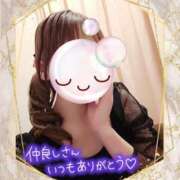 ヒメ日記 2025/01/16 05:56 投稿 みゆ 熟女の風俗最終章 蒲田店