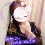 ヒメ日記 2025/01/16 06:17 投稿 みゆ 熟女の風俗最終章 蒲田店