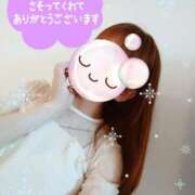 ヒメ日記 2025/01/16 19:10 投稿 みゆ 熟女の風俗最終章 蒲田店