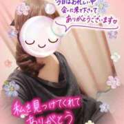 ヒメ日記 2025/01/17 07:26 投稿 みゆ 熟女の風俗最終章 蒲田店