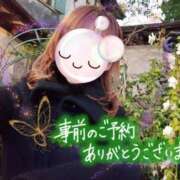 ヒメ日記 2025/01/18 18:26 投稿 みゆ 熟女の風俗最終章 蒲田店