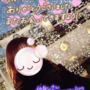 ヒメ日記 2025/01/19 22:16 投稿 みゆ 熟女の風俗最終章 蒲田店