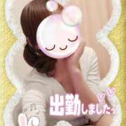 ヒメ日記 2025/01/23 16:36 投稿 みゆ 熟女の風俗最終章 蒲田店