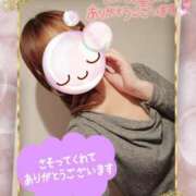 ヒメ日記 2025/01/28 17:36 投稿 みゆ 熟女の風俗最終章 蒲田店