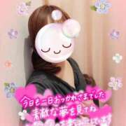 ヒメ日記 2025/01/29 03:16 投稿 みゆ 熟女の風俗最終章 蒲田店