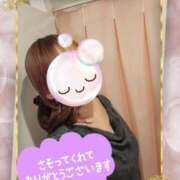 ヒメ日記 2025/01/29 03:48 投稿 みゆ 熟女の風俗最終章 蒲田店