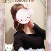 ヒメ日記 2025/01/30 16:56 投稿 みゆ 熟女の風俗最終章 蒲田店