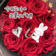 ヒメ日記 2025/01/31 18:46 投稿 みゆ 熟女の風俗最終章 蒲田店