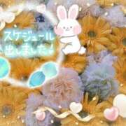 ヒメ日記 2025/02/08 21:32 投稿 みゆ 熟女の風俗最終章 蒲田店