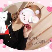 ヒメ日記 2025/02/09 17:56 投稿 みゆ 熟女の風俗最終章 蒲田店