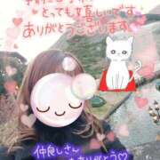 ヒメ日記 2025/02/11 16:04 投稿 みゆ 熟女の風俗最終章 蒲田店