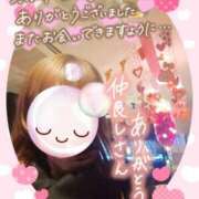 ヒメ日記 2025/02/12 04:06 投稿 みゆ 熟女の風俗最終章 蒲田店