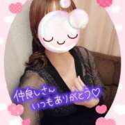 ヒメ日記 2025/02/13 03:36 投稿 みゆ 熟女の風俗最終章 蒲田店