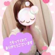 ヒメ日記 2025/02/18 02:36 投稿 みゆ 熟女の風俗最終章 蒲田店