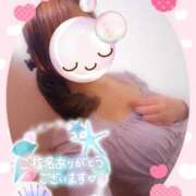 ヒメ日記 2025/02/20 14:40 投稿 みゆ 熟女の風俗最終章 蒲田店