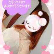 ヒメ日記 2025/02/20 15:16 投稿 みゆ 熟女の風俗最終章 蒲田店