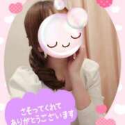 ヒメ日記 2025/02/21 02:16 投稿 みゆ 熟女の風俗最終章 蒲田店