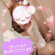 ヒメ日記 2025/02/21 02:36 投稿 みゆ 熟女の風俗最終章 蒲田店