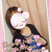 ヒメ日記 2025/02/24 23:37 投稿 みゆ 熟女の風俗最終章 蒲田店