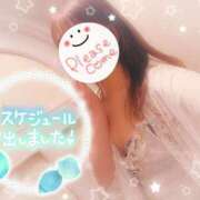 ヒメ日記 2025/02/25 23:00 投稿 みゆ 熟女の風俗最終章 蒲田店