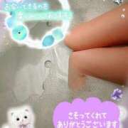 ヒメ日記 2025/02/26 16:26 投稿 みゆ 熟女の風俗最終章 蒲田店