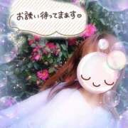 ヒメ日記 2025/02/27 19:26 投稿 みゆ 熟女の風俗最終章 蒲田店