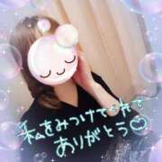 ヒメ日記 2025/02/28 03:36 投稿 みゆ 熟女の風俗最終章 蒲田店