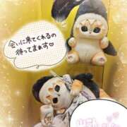 ヒメ日記 2025/02/28 18:26 投稿 みゆ 熟女の風俗最終章 蒲田店