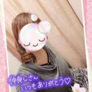 ヒメ日記 2025/03/01 03:06 投稿 みゆ 熟女の風俗最終章 蒲田店