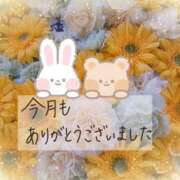 ヒメ日記 2025/03/01 03:26 投稿 みゆ 熟女の風俗最終章 蒲田店