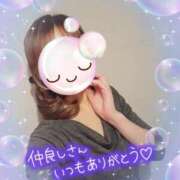 ヒメ日記 2025/03/11 09:06 投稿 みゆ 熟女の風俗最終章 蒲田店