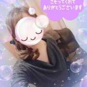 ヒメ日記 2025/03/11 09:27 投稿 みゆ 熟女の風俗最終章 蒲田店