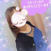 ヒメ日記 2025/03/12 16:26 投稿 みゆ 熟女の風俗最終章 蒲田店