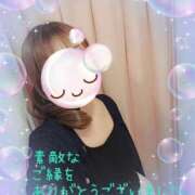 ヒメ日記 2025/03/13 04:46 投稿 みゆ 熟女の風俗最終章 蒲田店