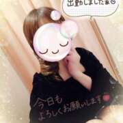 ヒメ日記 2025/03/18 17:46 投稿 みゆ 熟女の風俗最終章 蒲田店