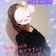 ヒメ日記 2025/03/19 02:16 投稿 みゆ 熟女の風俗最終章 蒲田店