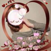 ヒメ日記 2025/03/20 03:26 投稿 みゆ 熟女の風俗最終章 蒲田店