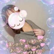 ヒメ日記 2025/03/20 03:36 投稿 みゆ 熟女の風俗最終章 蒲田店