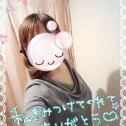 ヒメ日記 2025/03/20 03:56 投稿 みゆ 熟女の風俗最終章 蒲田店