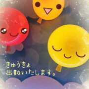 ヒメ日記 2025/03/24 15:20 投稿 みゆ 熟女の風俗最終章 蒲田店