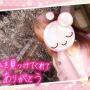 ヒメ日記 2025/03/26 20:30 投稿 みゆ 熟女の風俗最終章 蒲田店