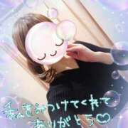 ヒメ日記 2025/03/29 03:40 投稿 みゆ 熟女の風俗最終章 蒲田店