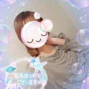 ヒメ日記 2025/04/07 14:31 投稿 みゆ 熟女の風俗最終章 蒲田店