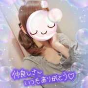 ヒメ日記 2025/04/08 00:20 投稿 みゆ 熟女の風俗最終章 蒲田店