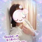 ヒメ日記 2025/04/09 00:01 投稿 みゆ 熟女の風俗最終章 蒲田店