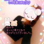 ヒメ日記 2025/04/14 03:24 投稿 みゆ 熟女の風俗最終章 蒲田店