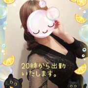 ヒメ日記 2025/04/17 15:50 投稿 みゆ 熟女の風俗最終章 蒲田店