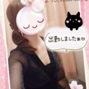 ヒメ日記 2025/04/17 20:00 投稿 みゆ 熟女の風俗最終章 蒲田店