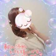 ヒメ日記 2025/04/18 14:27 投稿 みゆ 熟女の風俗最終章 蒲田店